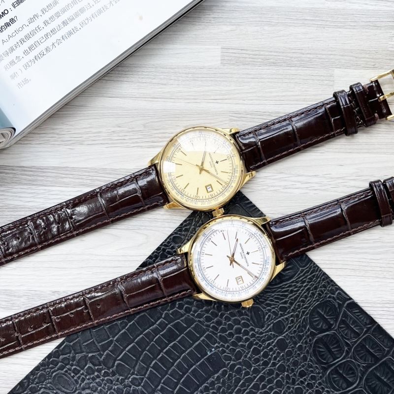 VACHERON CONSTANTIN Watches